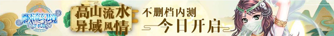 德兴市娱乐网